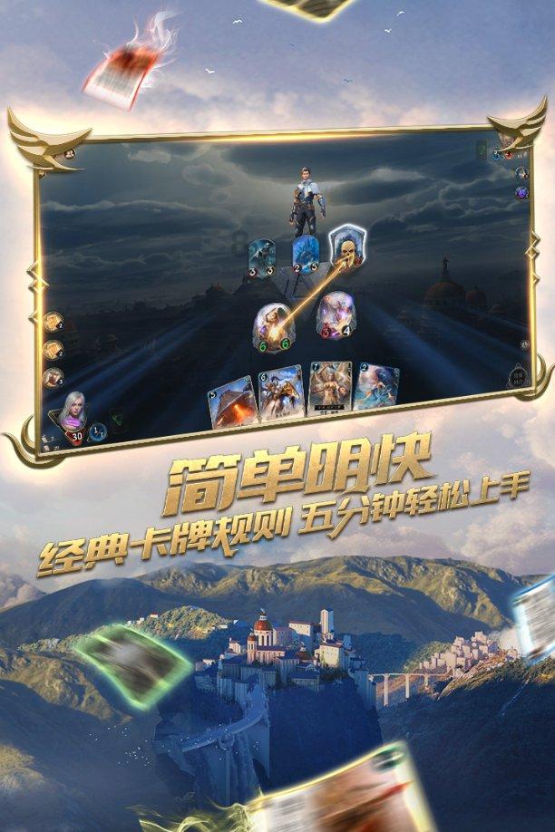 废品机械师